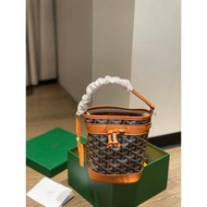 Goyard Goyard Goyard Vegetable Basket