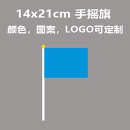 Advertising Handheld Flag Tour Guide Flag Support Handheld Flag Flag of Guidance