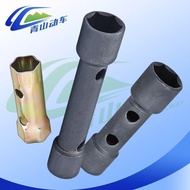 Motorcycle Spark Plug Socket Wrench/Disassembly Assembly Spark Plug Tool/Two-End Dual-Use A7TC D8TC 