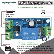 YX850 Power failure automatic switching standby battery lithium battery module 5V-48V universal emer