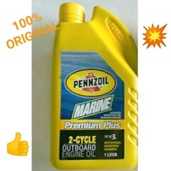 2T TCW-3  MARINE OUTBOARD PENNZOIL