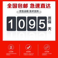 Intel/Intel Corey i5 10400F MSI B460M Mortar Motherboard CPU Set i7 10700