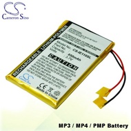 CS Battery For iRiver E100 / REI-E100 (B) MP3 MP4 PMP Battery IE110SL