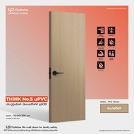 ประตูห้องน้ำ UPVC .THINK No.5 บานเรียบ ผิวหน้าบานpvc sheetลายไม้สำเร็จรูป สำหรับภายใน  ห้องน้ำ ครัว