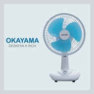 Okayama Desk Fan 8 Inch 20cm Small Table Fan