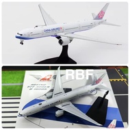 RBF ALB Metal 1: 400 China Airlines 777-300ER B-180 ALB4CI005