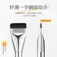 Caijing Selection GECOMO Flat Brush Flat Head Foundation Brush Do Not Eat Foundation Makeup Mask Bru