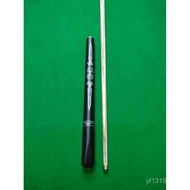 Two-section Small Head Table Sail 1/3 1/48Medium Flower Ash Wood Double North American34Two-piece Ei