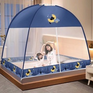 New Simple Installation-Free Yurt Mosquito Net 1.5x2.0m Bedroom 1.8x2 Household 0.9m Bed Mantle Dorm