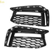 Eon Pair Plastic Fog Light Meshing Guards Heat Resistant Upgrades Waterproof Fog Light Cover Quick I