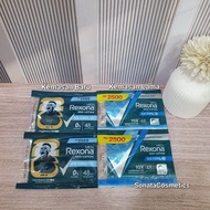 [ REXONA ] Deolotion Sachet