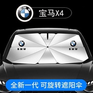 BMW BMW X4 Car Sunshield Interior Front Bumper Dedicated Sunscreen Heat Insulation Sunshade Umbrella