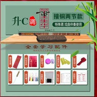 Flute Bamboo Flute Professional Performance Beginner Adult E Entry F Children G Scale Student Female