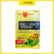 EAGLE BRAND Golden EAGLE Wind OIL - MEDICATED OIL REFRESH 24ml