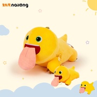 Mainan Mewah Naga Jilat Lidah Rasmi Kartun Comel Lidah Besar Magnetik Susu Kecil Hiasan Beg Loket Na