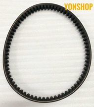 Dây Curoa Xe Kymco 50 Candy 50 Like 50 Hàng Cao Cấp