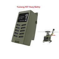 YUXIANG F07 UH-1D HUEY RC Helicopter 1200 mAh LiPo Battery Original Spare Parts