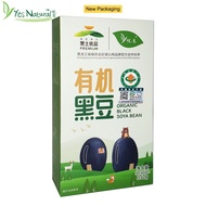 Yes Natural Organic Black Soya Bean