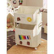 Large Capacity Baby Household Toy Storage Basket Storage Box Children's Doll Building Block Plush To