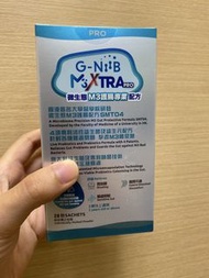 G-NiiB M3XTRA PRO