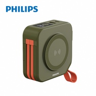 PHILIPS飛利浦10000mAh多功能十合一行動電源/ 野性綠