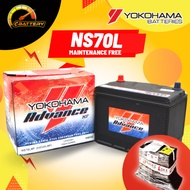 NS70 NS70L YOKOHAMA ADVANCE NS70 NS70L |  Bateri Kereta Car Battery | Waja, Toyota, Honda, Hyundai, Proton Wira, Iswara