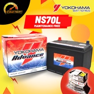 NS70 NS70L YOKOHAMA ADVANCE NS70 NS70L |  Bateri Kereta Car Battery | Waja, Toyota, Honda, Hyundai, 
