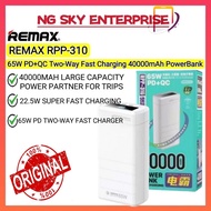 REMAX RPP-310 Dinba Series 65W PD+QC Two-Way Fast Charging 40000mAh Large Capacity High Speed PowerB