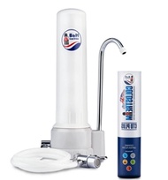 B&H CTO Plus枱上式流線型陶瓷濾水器 [原廠行貨]