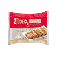 【名廚美饌】XO醬蘿蔔糕(1000g)_2包組_送【YAMAKI】茶碗蒸高湯1包