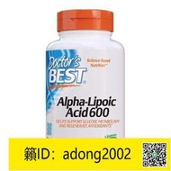 【丁丁連鎖】美國直郵 Doctor's Best AlphaLipoic Acid α硫辛酸血糖平衡
