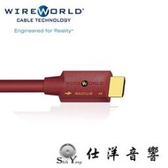 Wireworld 美國 Radius 48 HDMI線 3米 公司貨