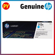HP 312A Original Cyan toner HP312A CF381A