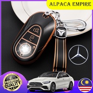 Car Key Cover Case Casing Sarung Kunci Kereta Mercedes-Benz A180 A200 C180 C200 C250 E200 E250 Gold 