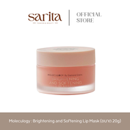 Moleculogy : Brightening and Softening Lip Mask (20g) ลิปมาร์ก