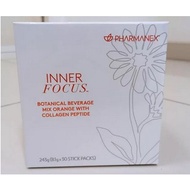 NEW EXP 10/2025 Nuskin Nu Skin Pharmanex Inner Focus Collagen Peptide (8.1g x 30 sticks) - Ready Sto