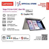 LENOVO YOGA SLIM 7 2-IN-1 14ILL10 83JQ004YMJ 14" WUXGA OLED LAPTOP ( CU5-266V 16GD5 512SSSD / WIN11H