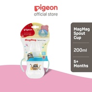 Pigeon MagMag Spout Cup 200ml/70z - Sloth
