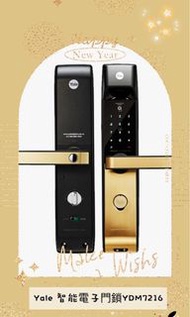 Yale智能電子門鎖YDM7216