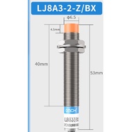 OMCH Sensor LJ8A3-2-Z/BX LJ8A3-2-Z/AX LJ8A3-2-Z/BY LJ8A3-2-Z/AY LJ8A3-2-Z/EX LJ8A3-2-Z/DX LJ8A3-J/EZ
