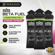 Science In Sport SIS Beta Fuel Electrolyte Energy Gel Running Endurance Hydration 10 - 20 Pack
