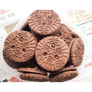 Timbang Biscuit Julie's Choco More Sandwich 巧克力來心饼