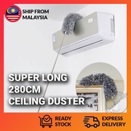 Ceiling Duster Microfiber Feather Duster Extendable Long Handle 70-280cm Ceiling  Duster Penyapu Hab