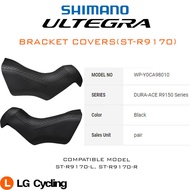 Shimano Bracket Cover 105 R7000 Series / DURA-ACE R9150 Series / ULTEGRA R8000 Series Shifter