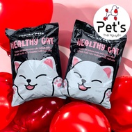5 KG Thức ăn hạt khô S2 PET V1 V2 mix thịt sấy và siêu nhiều topping cho mèo