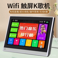 W-8&amp; OutdoorKTVVod Square Dance Jukebox Bluetooth Audio with Sound Card DisplayKSong10Inch Wooden Speaker LUL2