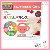 The Kindest Manten Balance for Children (Strawberry Flavor), 30-Day Supply, Includes Nutrition Story