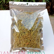 Raisin 葡萄干 500g / 1000g 天天草药 Tian Tian Herbs 干果 蜜钱