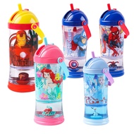 SuperBO Handle Straw Water Bottle (310ml)