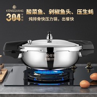 Clang Mini Pressure Cooker1Small Pressure Cooker, Micro Pressure Soup Pot, Gas304Stainless Steel Pressure Cooker Fish Head Pot